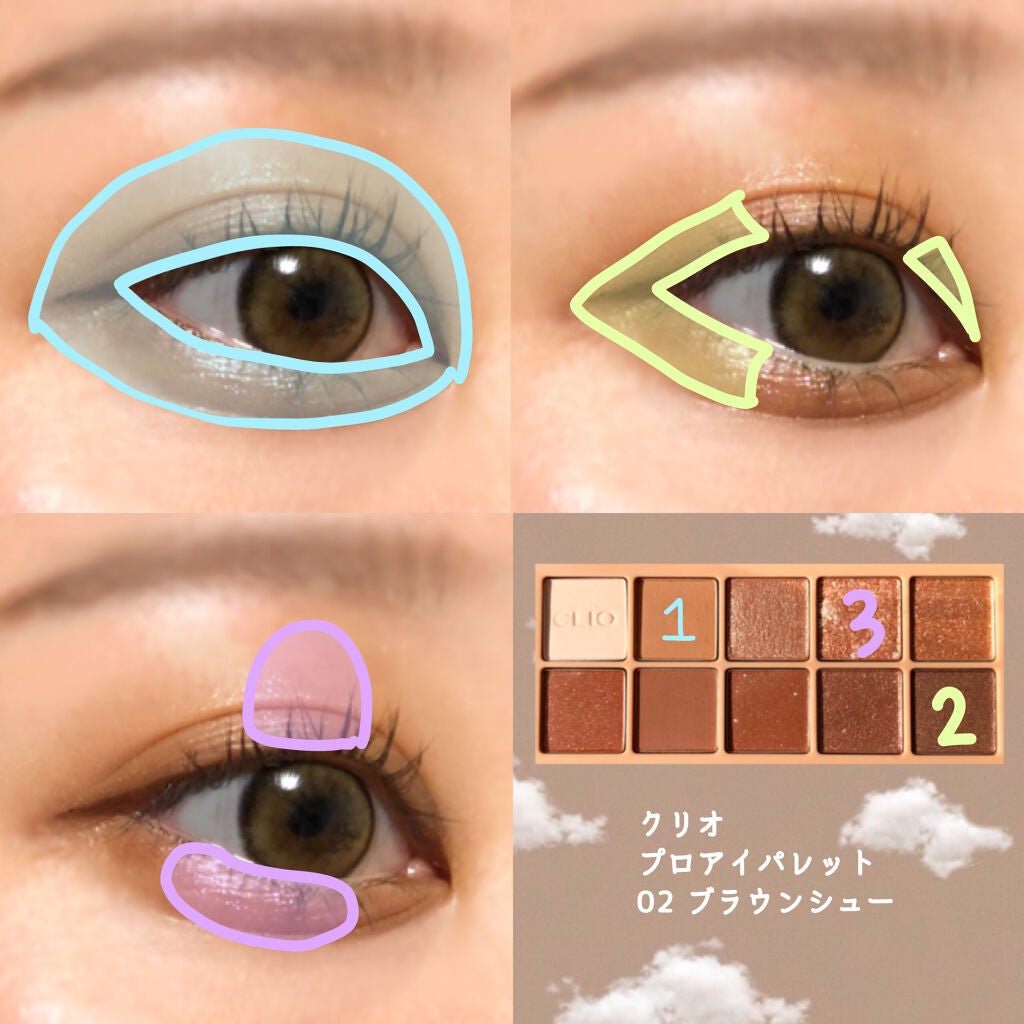 【旧品】シルキーリキッドアイライナーWP/D-UP/リキッドアイライナーを使ったクチコミ(2枚目)