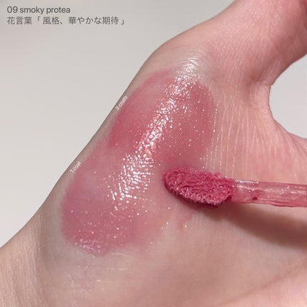 ジルスチュアート クリスタルブルーム リップブーケ セラム/JILL STUART/リッププランパーを使ったクチコミ(5枚目)