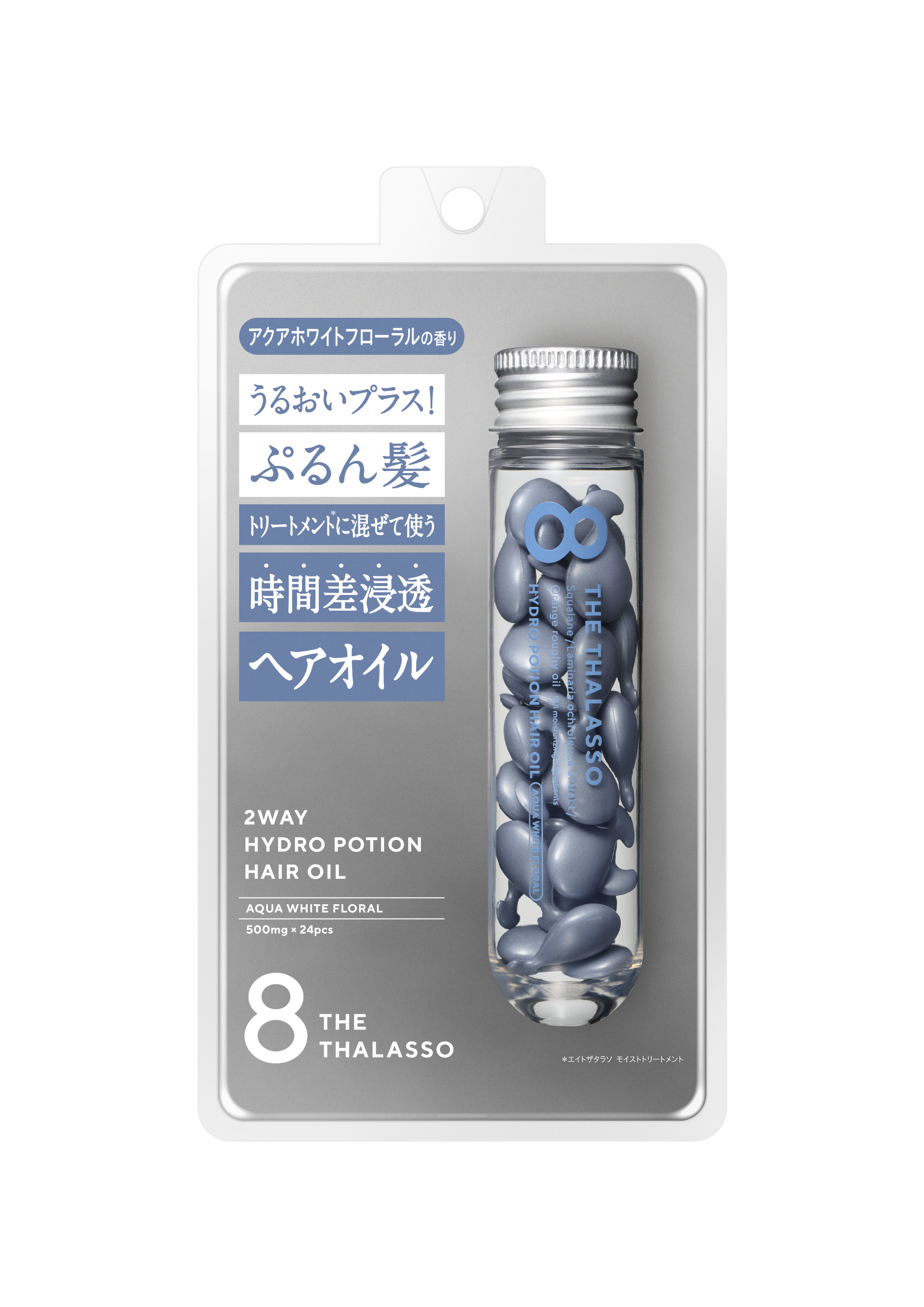 500mg × 24個