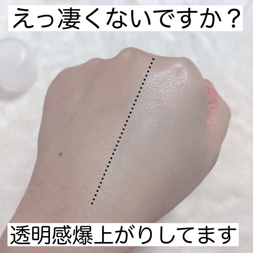 プロディフェンス オールインワンUV ムース/サンカット®/日焼け止めクリームを使ったクチコミ(5枚目)