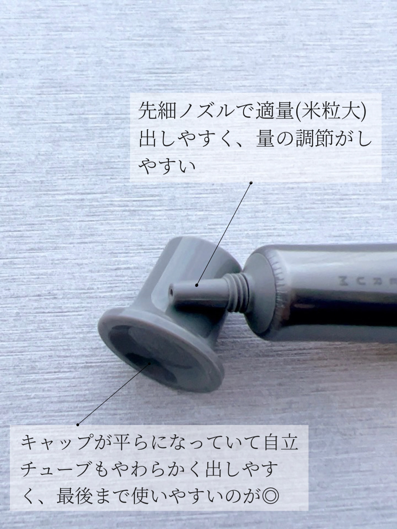 UZU まつげ美容液/UZU BY FLOWFUSHI/まつげ美容液を使ったクチコミ（3枚目）