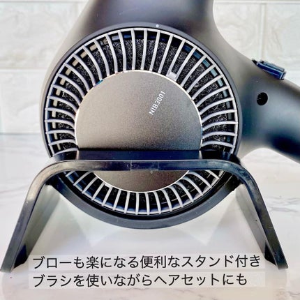 プロフェッショナル プロテクト ヘアアイロン NIB3000/テスコム/ドライヤーを使ったクチコミ(2枚目)