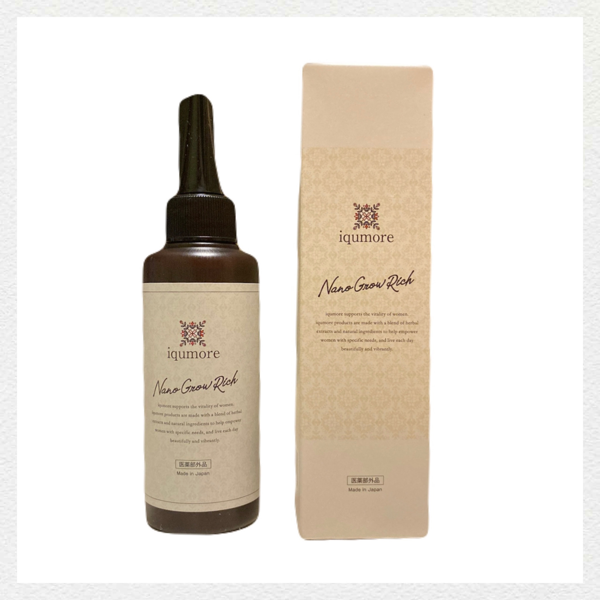 リスグロウリッチ/iqumore/頭皮ローションを使ったクチコミ（1枚目）