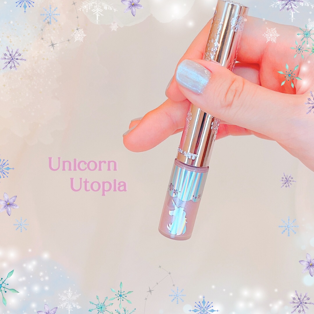 ジルスチュアート　アイダイヤモンド グリマー 09 twinkle utopia＜ユニコーンユートピア＞（限定色）/JILL STUART/グリッターを使ったクチコミ（1枚目）