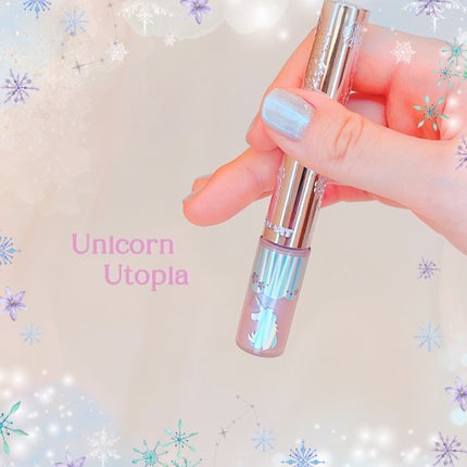ジルスチュアート アイダイヤモンド グリマー 09 twinkle utopia<ユニコーンユートピア>(限定色)/JILL STUART/グリッターを使ったクチコミ(1枚目)
