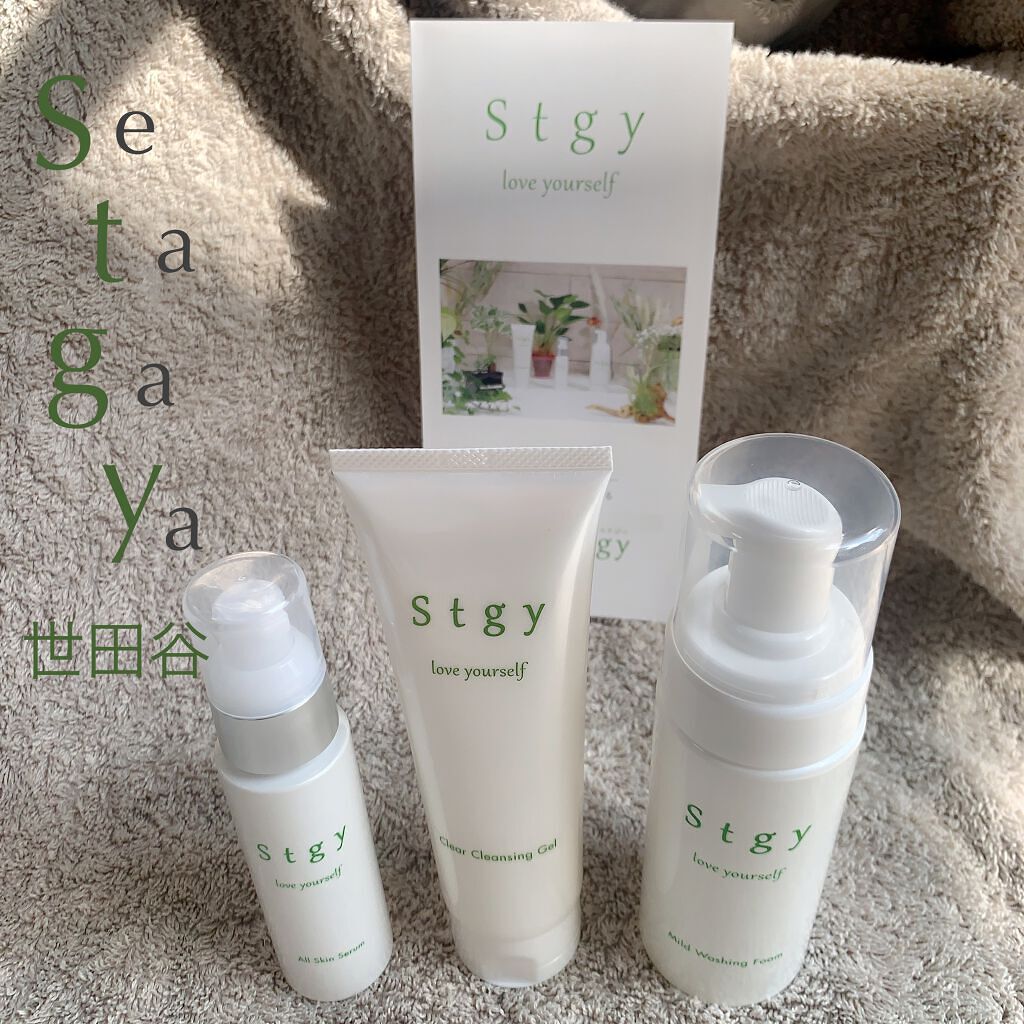 クリアクレンジングジェル/Stgy/クレンジングジェルを使ったクチコミ（1枚目）