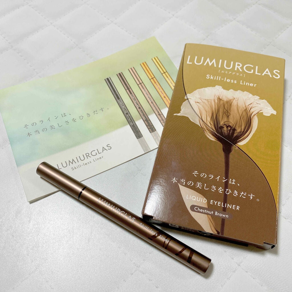 スキルレスライナー/LUMIURGLAS/リキッドアイライナーを使ったクチコミ(1枚目)