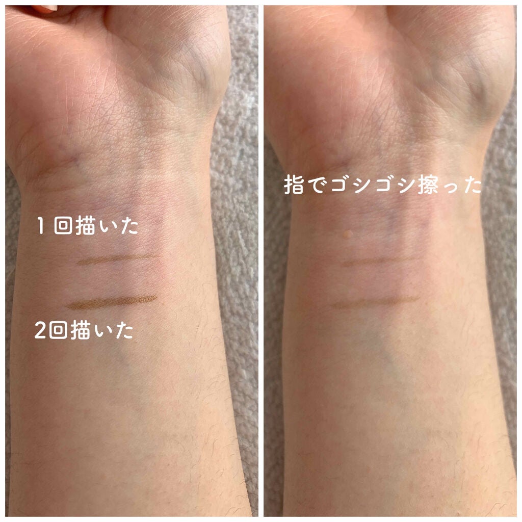 描くふたえアイライナー/CEZANNE/リキッドアイライナーを使ったクチコミ(2枚目)