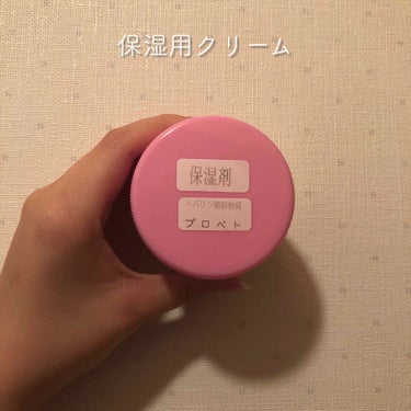 洗顔用泡立てネット/無印良品/その他スキンケアグッズを使ったクチコミ（3枚目）