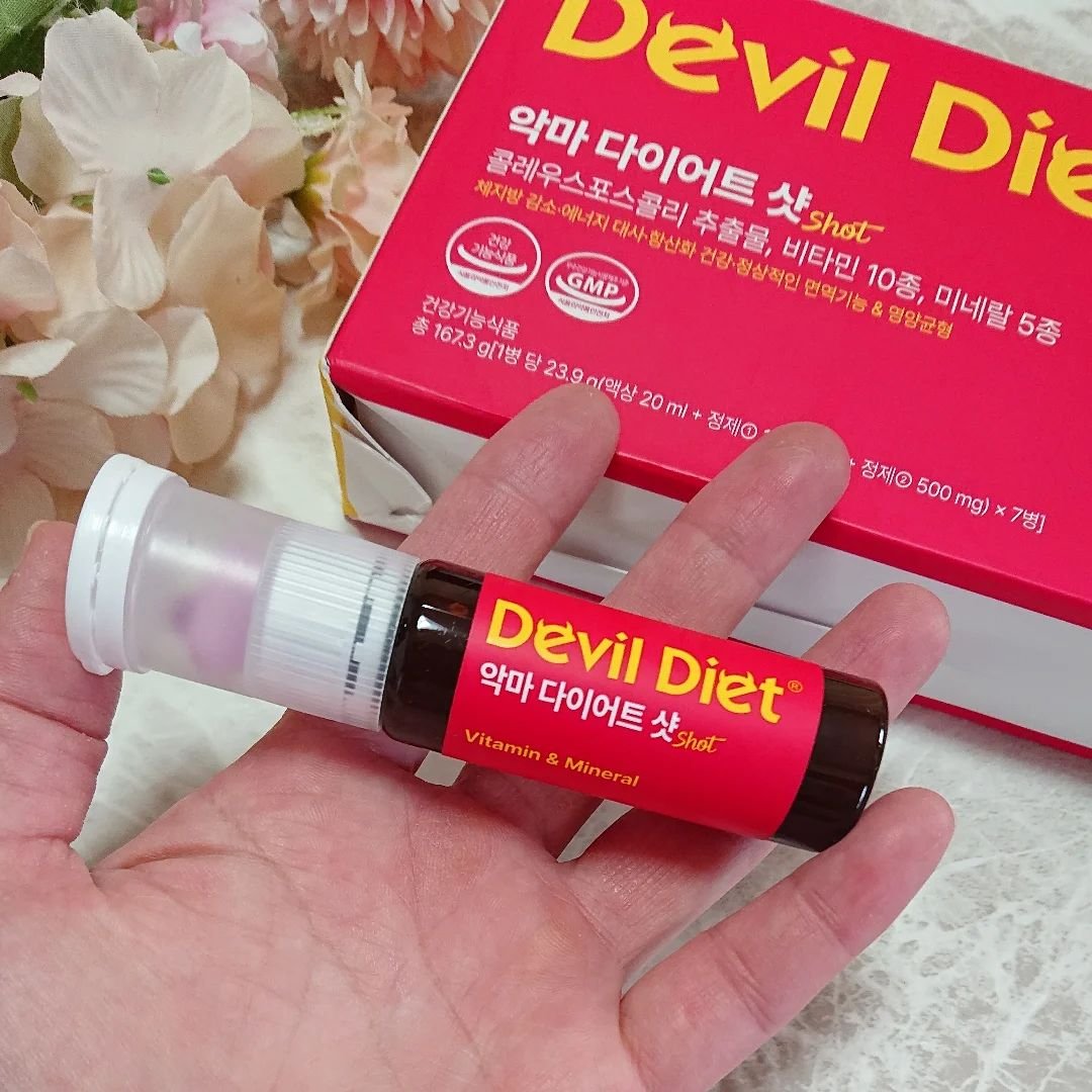 悪魔ダイエット/ファームスビル/ボディサプリメントを使ったクチコミ（3枚目）