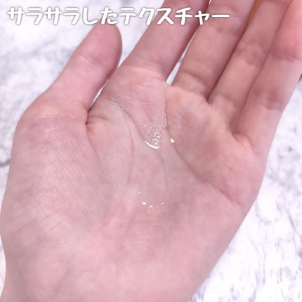 AZシリーズ アゼッフィト VCエッセンス/NIKI PITA/美容液を使ったクチコミ(4枚目)