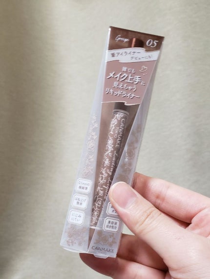 ラスティングリキッドライナー/キャンメイク/リキッドアイライナーを使ったクチコミ(1枚目)