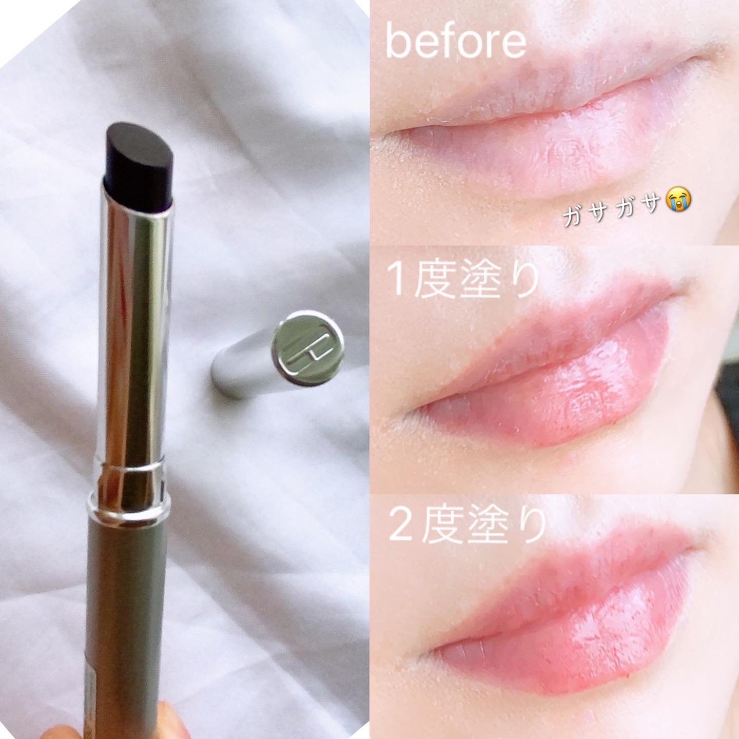 オールモスト リップスティック ブラック ハニー  /CLINIQUE/口紅を使ったクチコミ（2枚目）