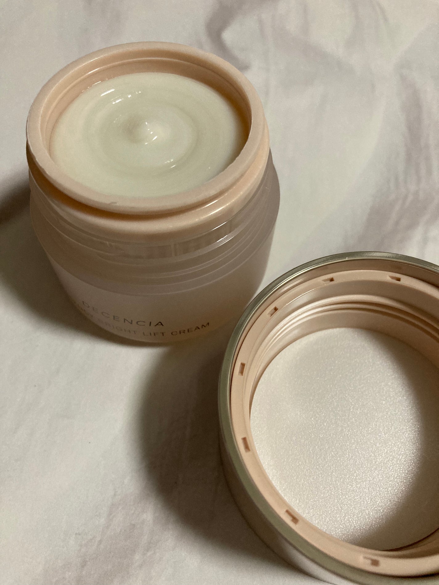 ディセンシア ディセンシー ブライトリフト クリーム/DECENCIA/フェイスクリームを使ったクチコミ(2枚目)