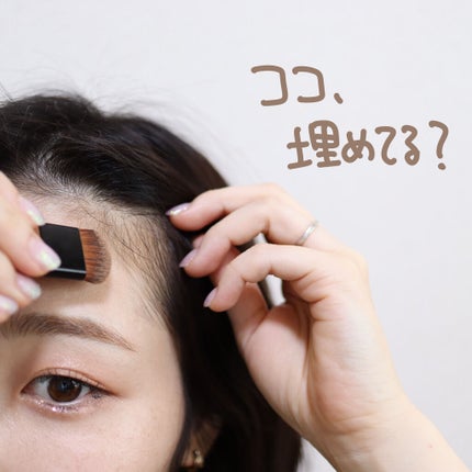 フジコ 書き足し眉ティント/Fujiko/眉ティントを使ったクチコミ(2枚目)