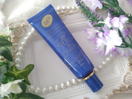 プラセホワイター 薬用美白アイクリーム/明色/アイケア・アイクリームを使ったクチコミ(2枚目)