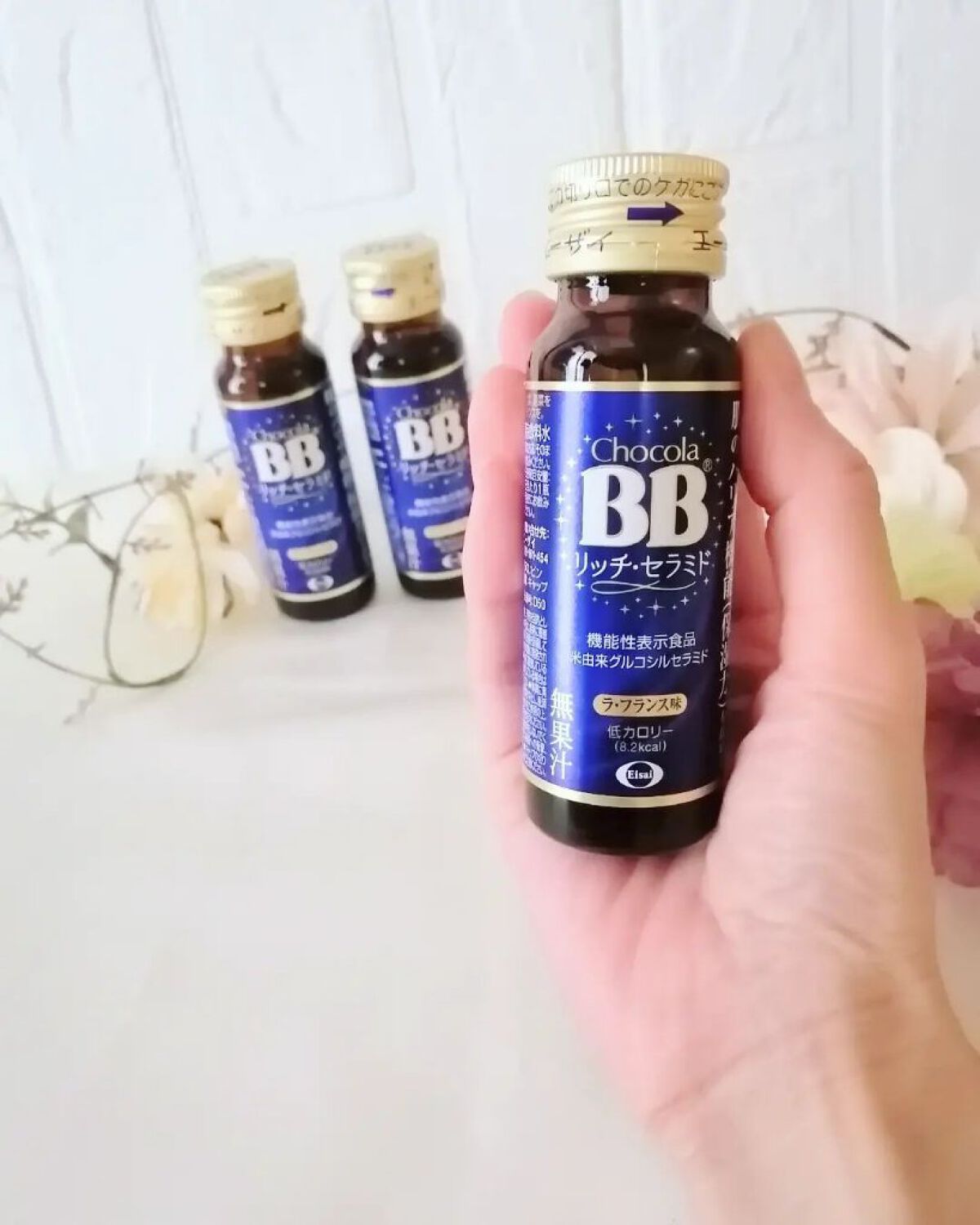 チョコラBBリッチセラミド/チョコラBB/美容ドリンクを使ったクチコミ（2枚目）