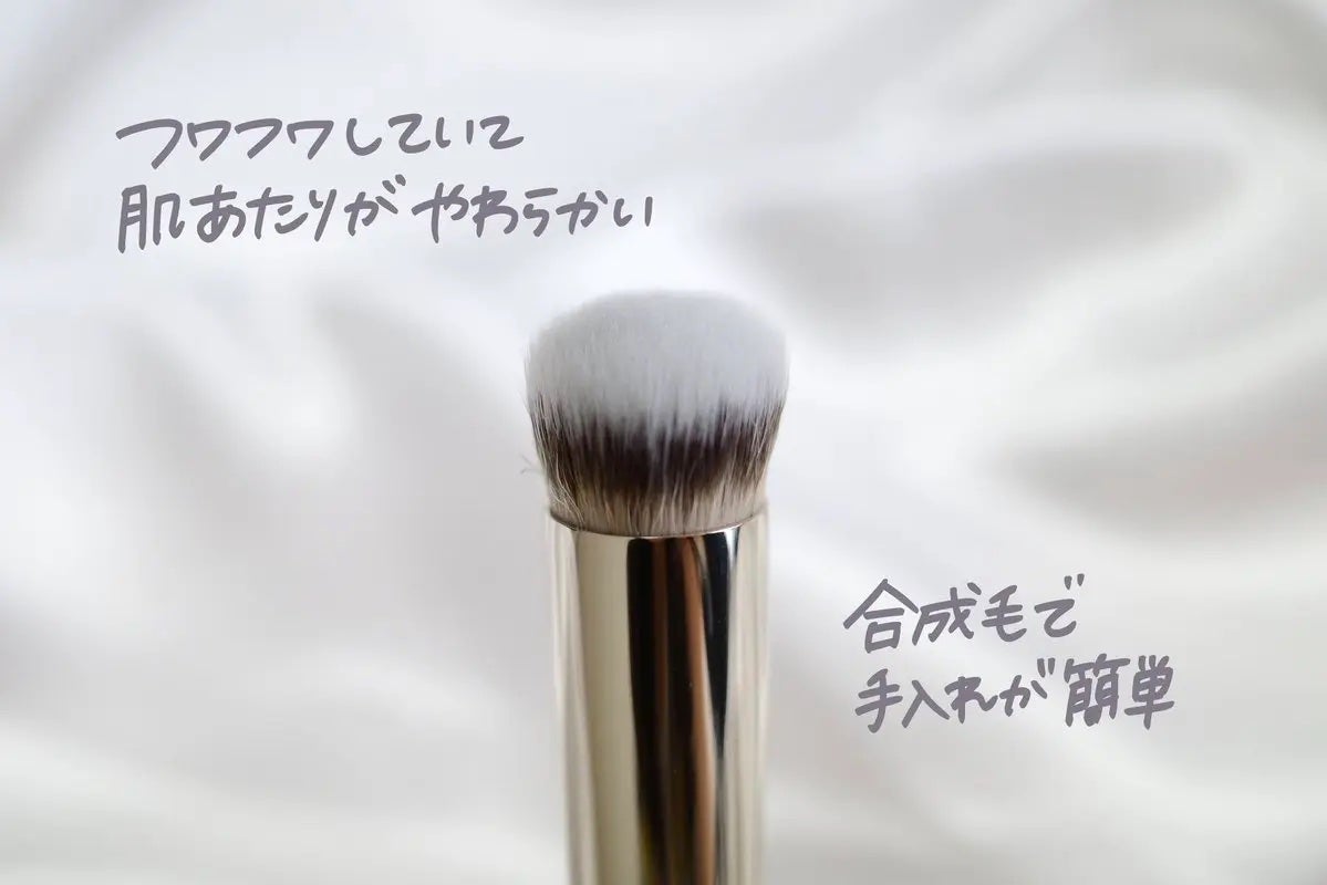 #270S ãã ã©ãŠã³ã ã¹ã©ã³ã ãã©ã·/Mã»Aã»C/ã¡ã€ã¯ãã©ã·ã䜿ã£ãã¯ãã³ãïŒ2æç®ïŒ