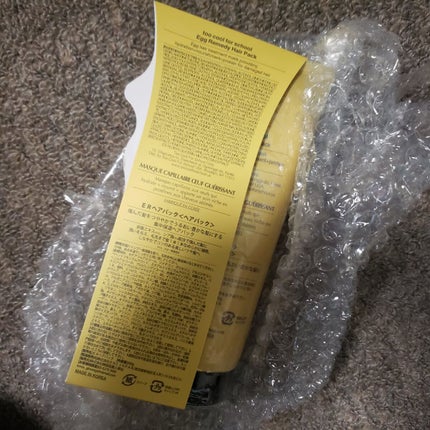 エッグレミディヘアパック/too cool for school/ヘアマスク・ヘアパックを使ったクチコミ(2枚目)