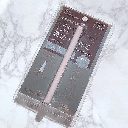 エブリユー リキッドアイライナー/EVERYYOU/リキッドアイライナーを使ったクチコミ(5枚目)