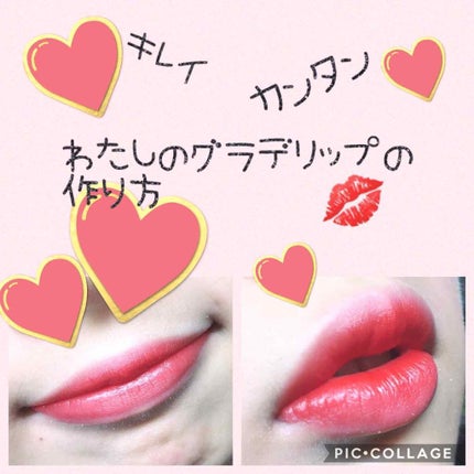 リップスティック/M・A・C/口紅を使ったクチコミ(1枚目)