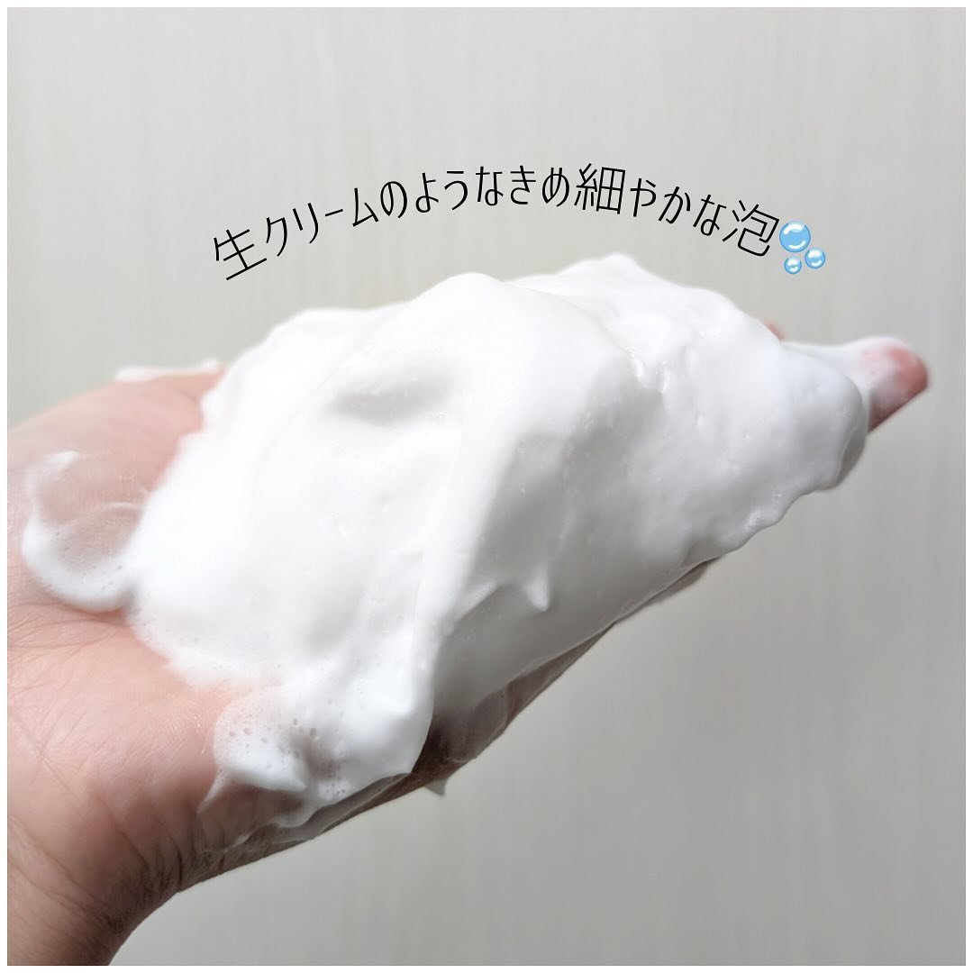 マイクロフォーム クレンザー(夜用洗顔)/LAGOM /クレンジングクリームを使ったクチコミ（3枚目）