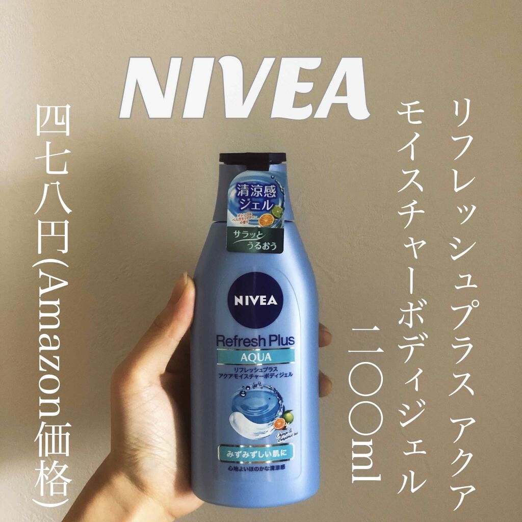 ニベア リフレッシュプラス アクアモイスチャー ボディジェル/ニベア/ボディローションを使ったクチコミ(1枚目)