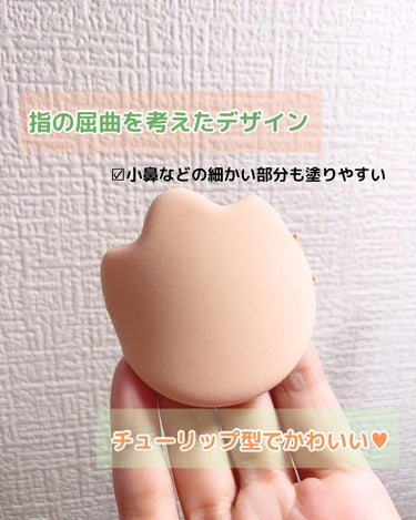 COMFY LIGHT CUSHION/LUNA/クッションファンデーションを使ったクチコミ（3枚目）