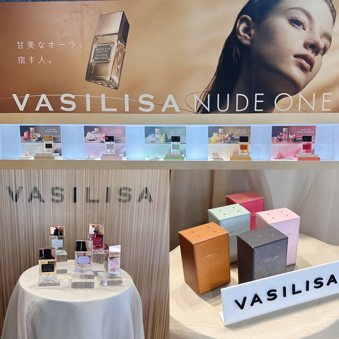 あたりちゃん🤍フォロバ on LIPS 「♥-----------------♥2023年に開催されて大..」(8枚目)