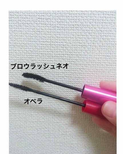 ブロウラッシュNEO ラッシュアップマスカラ ロング/ブロウラッシュ/マスカラを使ったクチコミ(2枚目)