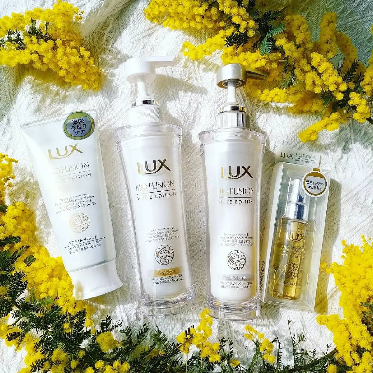 バイオフュージョン ダメージディフェンス バイタルリペア トリートメント/LUX/洗い流すヘアトリートメントを使ったクチコミ(1枚目)