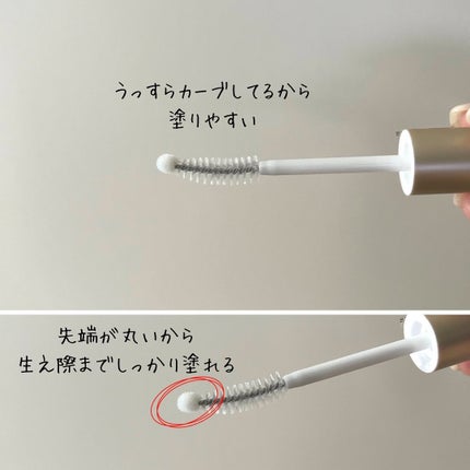 を使ったクチコミ(3枚目)