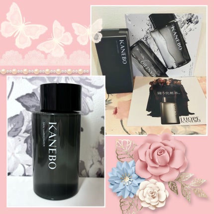 スキン ハーモナイザー/KANEBO/化粧水を使ったクチコミ(1枚目)