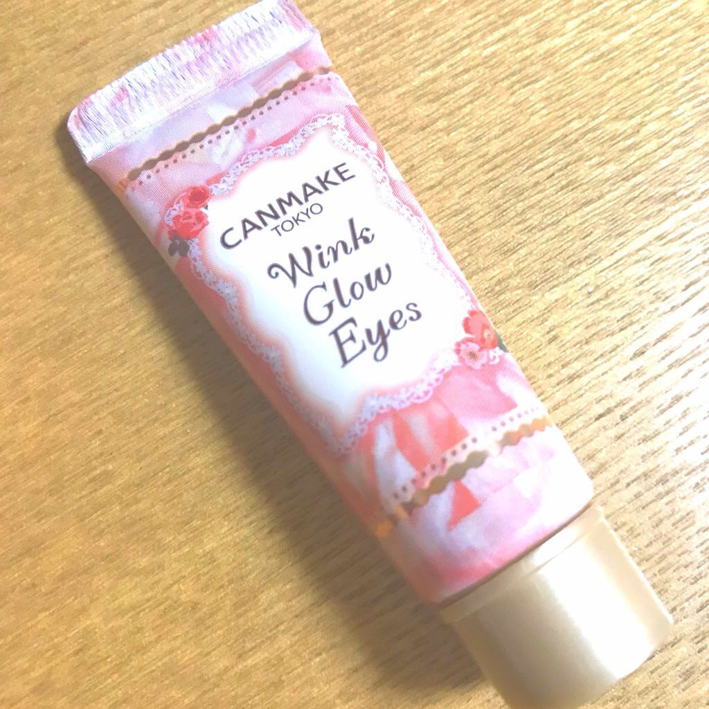 ウィンクグロウアイズ/キャンメイク/ジェル・クリームアイシャドウを使ったクチコミ（1枚目）