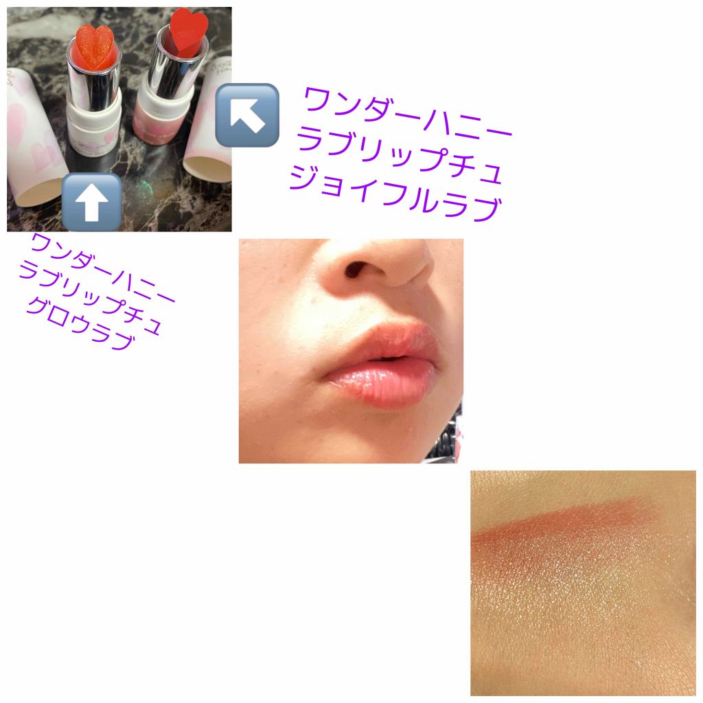 ゆてぃん on LIPS 「お久しぶりです!!寒くなってきたので体には気をつけてくださいね..」(1枚目)