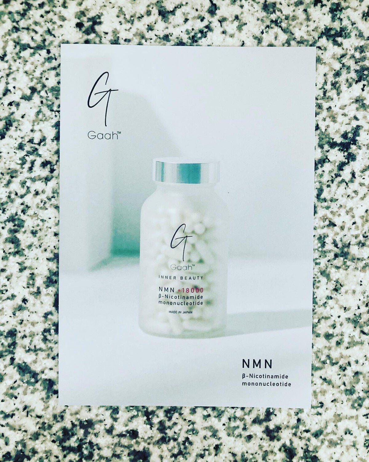 NMNサプリ INNER BEAUTY/INNER BEAUTY/健康サプリメントを使ったクチコミ(5枚目)