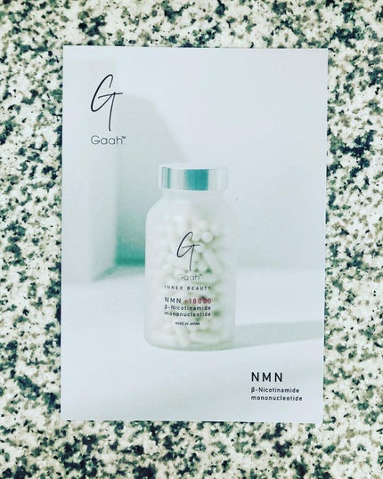 NMNサプリ INNER BEAUTY/INNER BEAUTY/健康サプリメントを使ったクチコミ(5枚目)