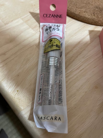 クリア マスカラR/CEZANNE/マスカラ下地を使ったクチコミ(1枚目)