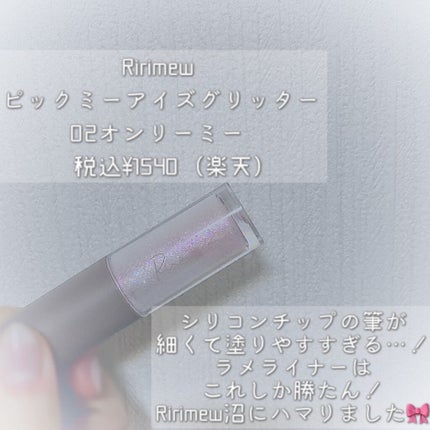 LA FILLE (ラ・フィーユ)/LA FILLE/カラーコンタクトレンズを使ったクチコミ(6枚目)