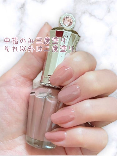 ネイルラッカー R 57 mauve greige/JILL STUART/マニキュアを使ったクチコミ（3枚目）