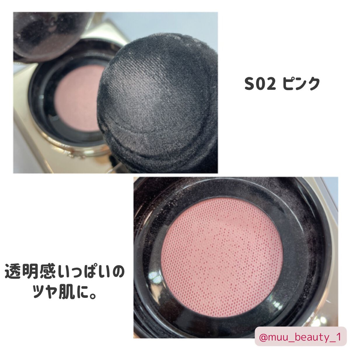 プリズマナチュラルセッティングパウダー/COLORKEY/ルースパウダーを使ったクチコミ(4枚目)