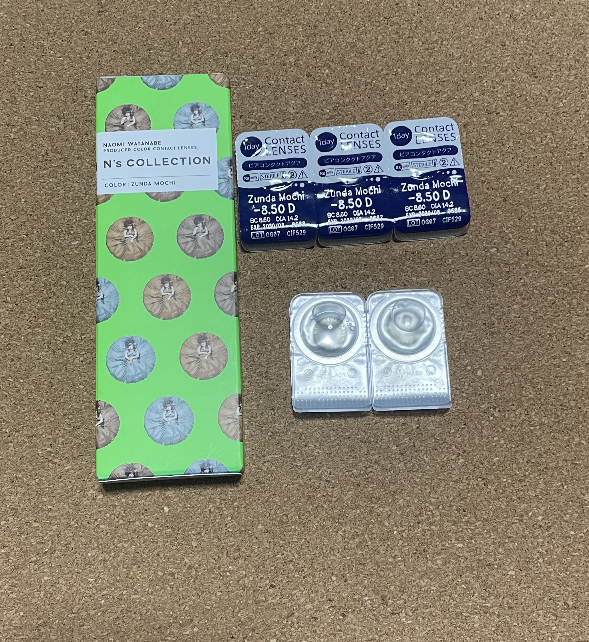 N’s COLLECTION 1day ずんだ餅/N’s COLLECTION/ワンデー（１DAY）カラコンを使ったクチコミ（2枚目）