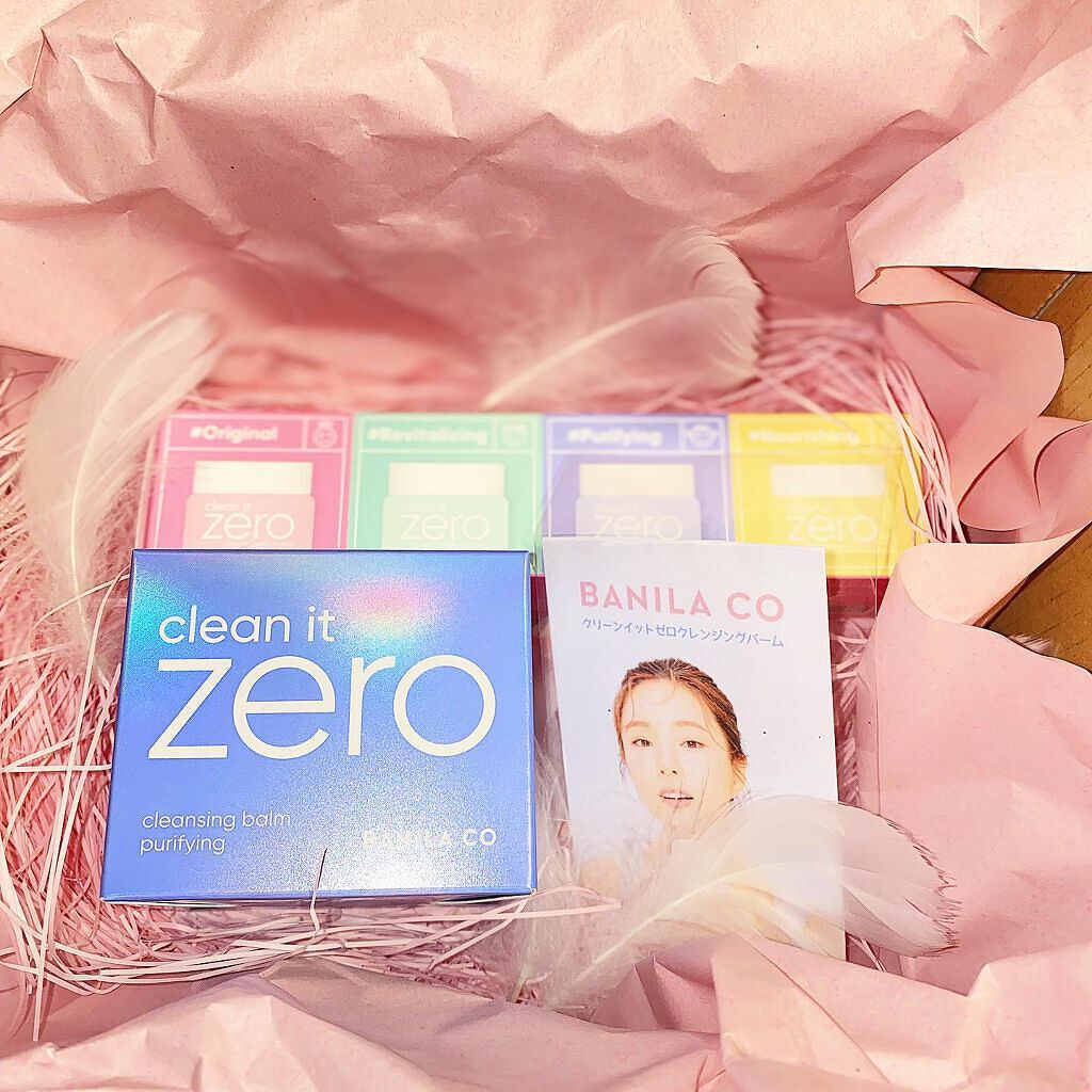 バニラコ クリーンイットゼロ クレンジングバーム ピュリファイング/BANILA CO/クレンジングバームを使ったクチコミ(6枚目)