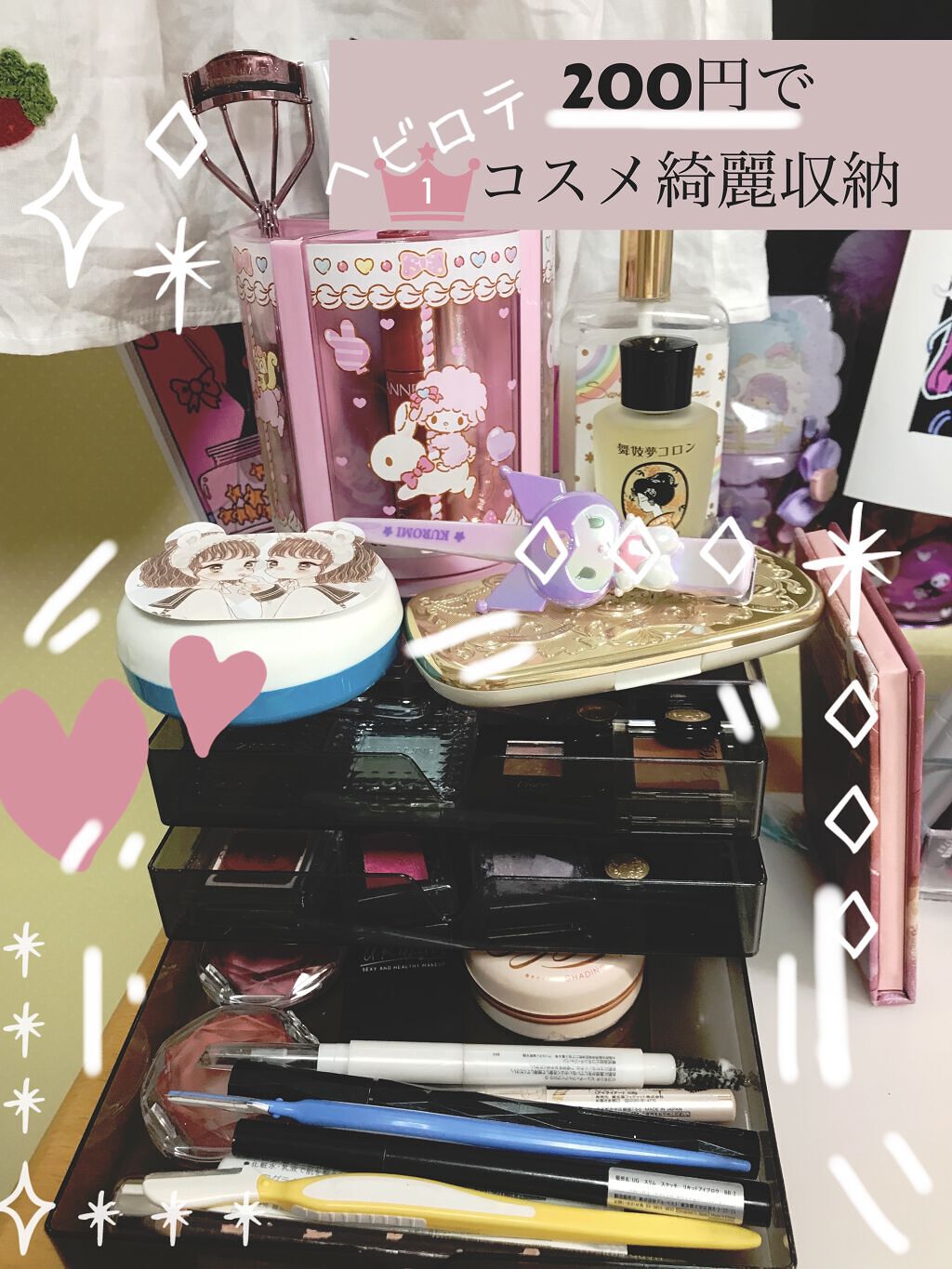 ナチュラル チークN/CEZANNE/パウダーチークを使ったクチコミ（1枚目）