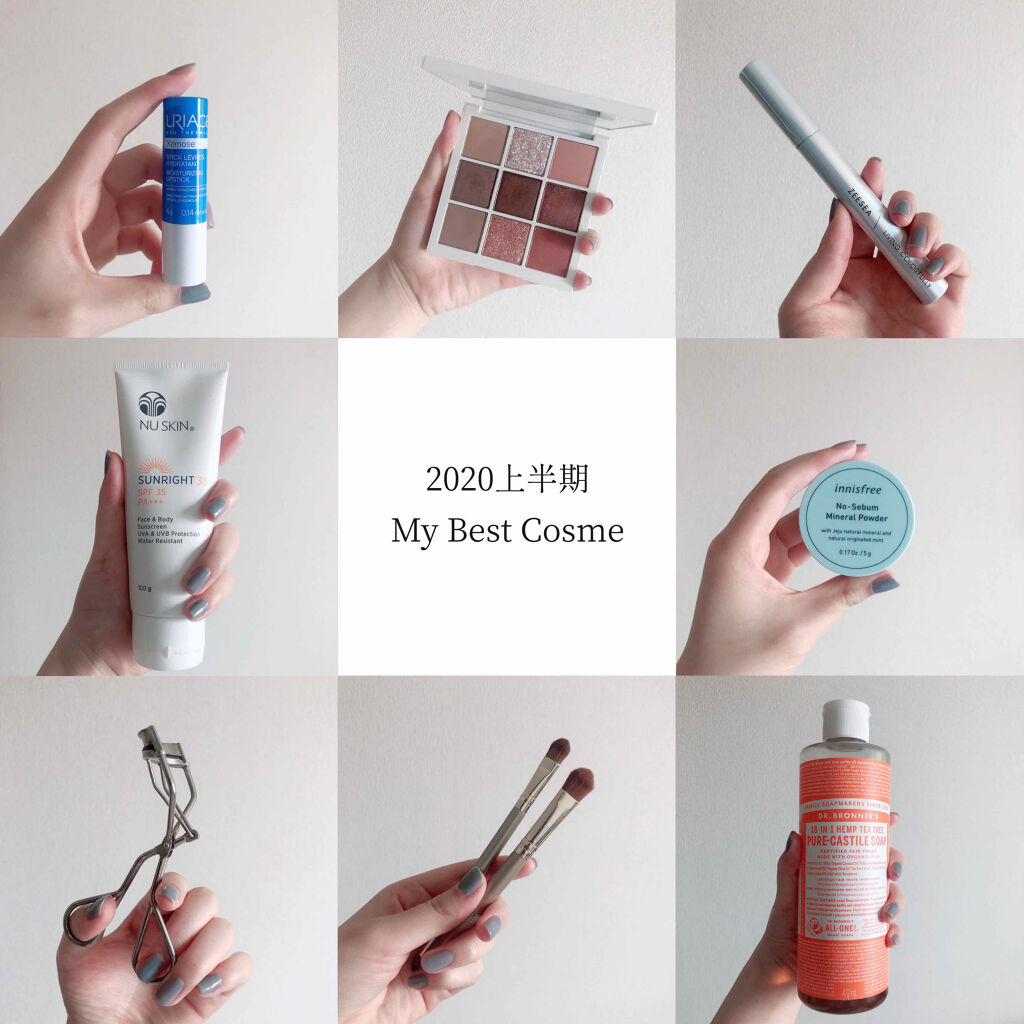 モイストリップ(無香料)/ユリアージュ/リップクリームを使ったクチコミ（1枚目）