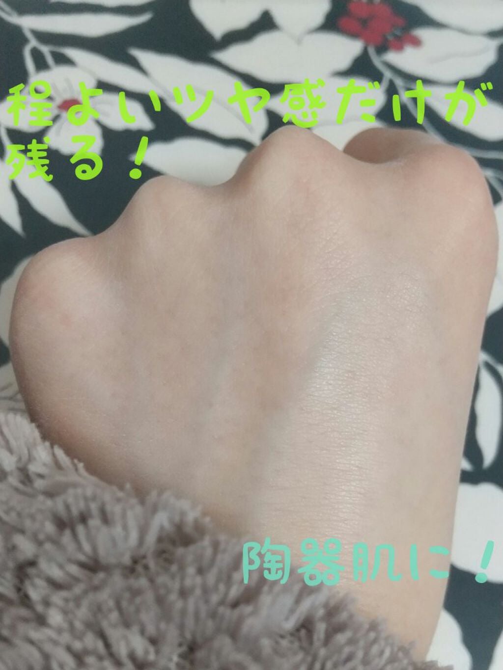 オイルキャプチャーパクト/PERIPERA/プレストパウダーを使ったクチコミ(6枚目)