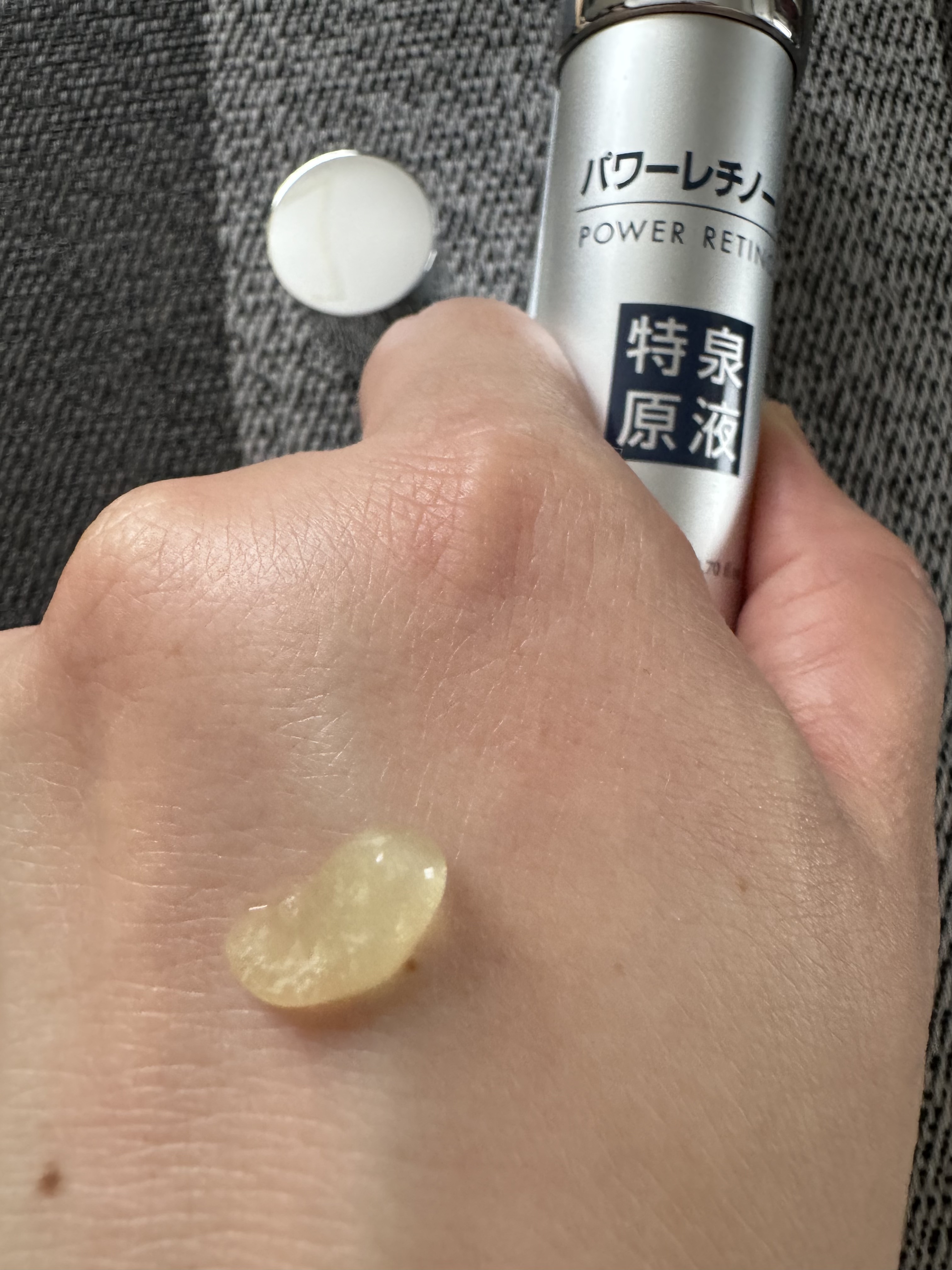 パワーレチノール原液美容液/特泉原液/美容液を使ったクチコミ（3枚目）