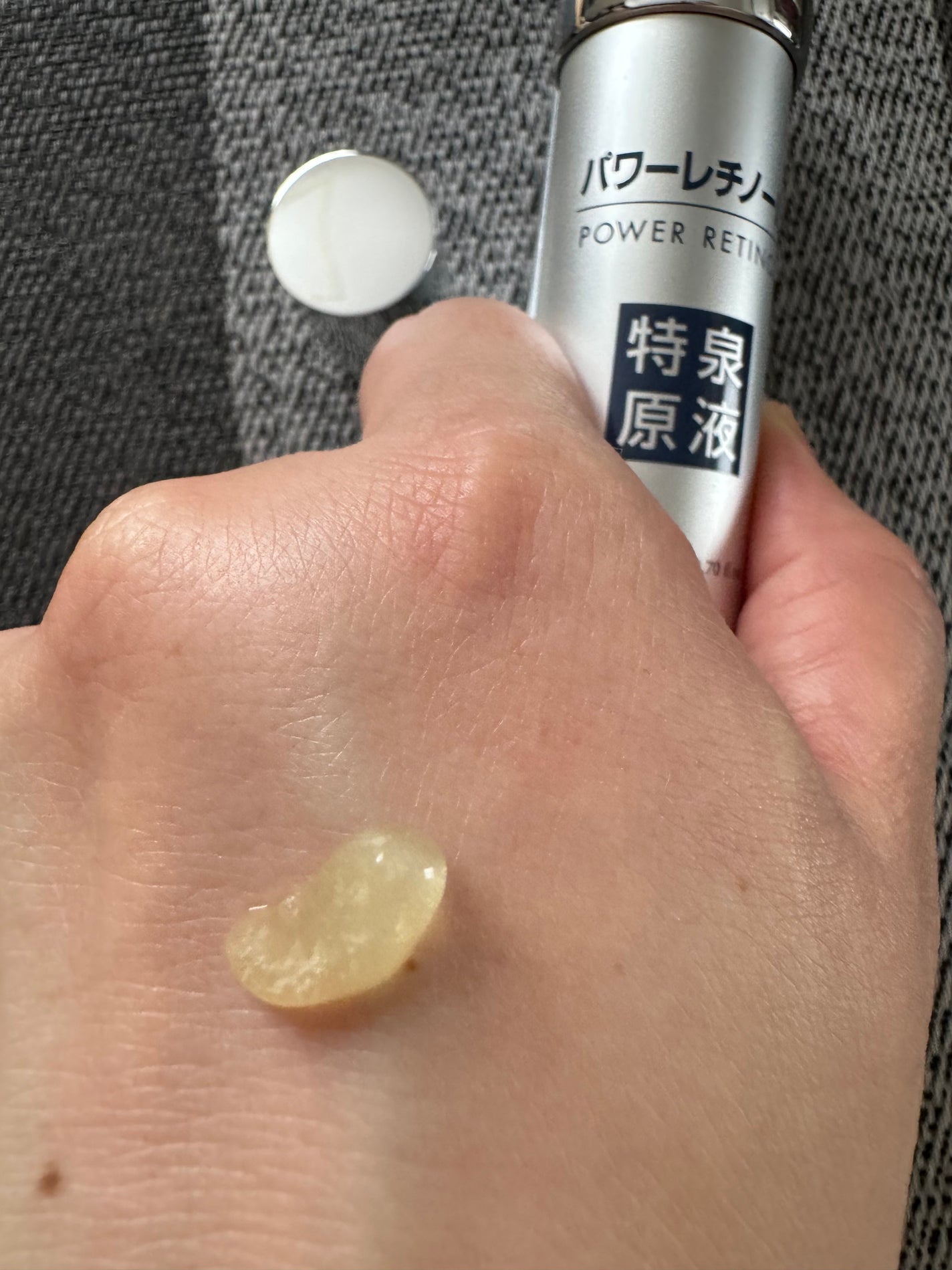 パワーレチノール原液美容液/特泉原液/美容液を使ったクチコミ(3枚目)