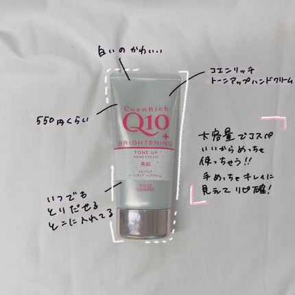 ロートアルガードs(医薬品)/ロート製薬/その他を使ったクチコミ(4枚目)