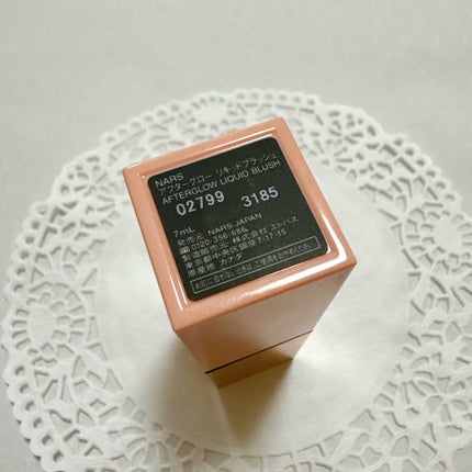 アフターグロー リキッドブラッシュ/NARS/リキッドチークを使ったクチコミ(3枚目)